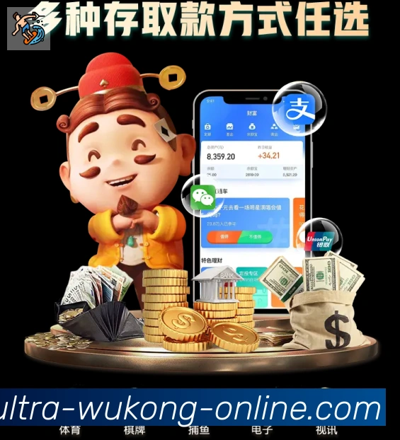 高清赛事解说